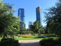 Brisbane Botanical Garden